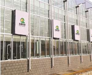 風(fēng)機(jī)罩